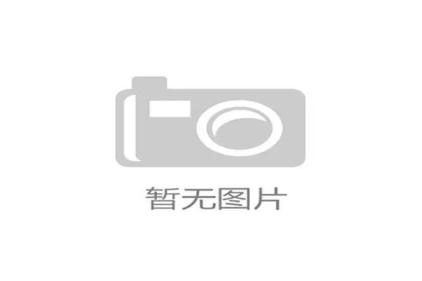 穆里尼奥荣任葡萄牙青少年足球推广大使 助力足球未来发展